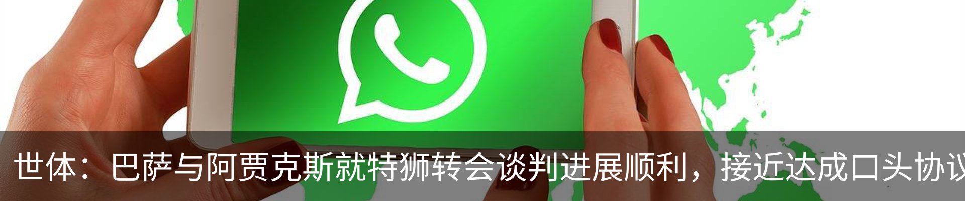 资讯动态