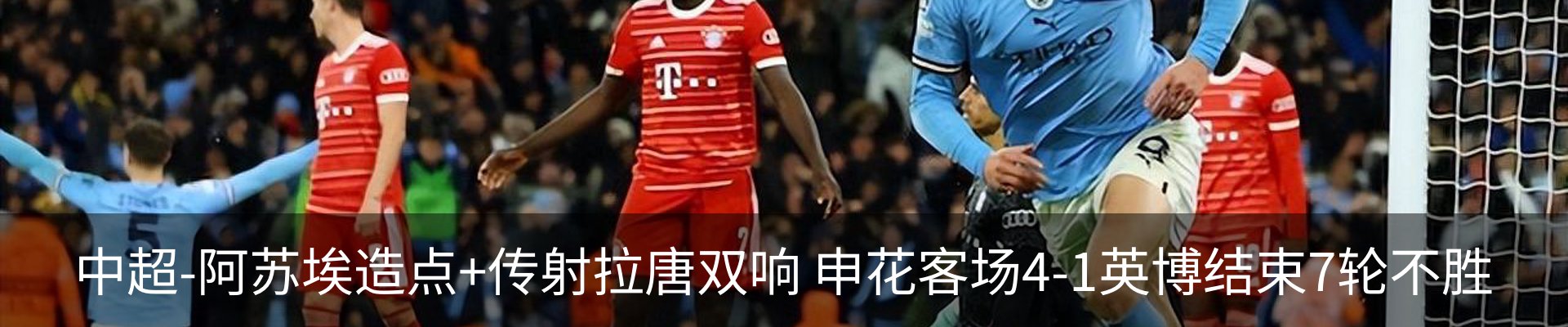 资讯动态