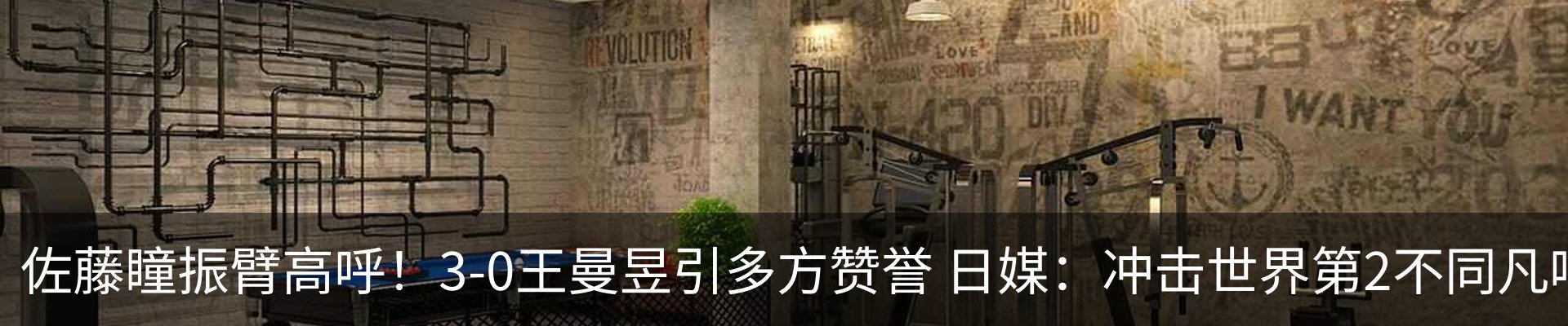 资讯动态
