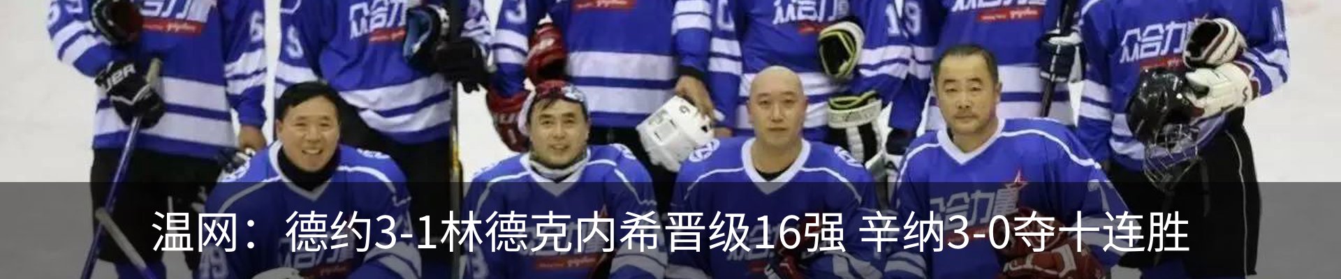 资讯动态