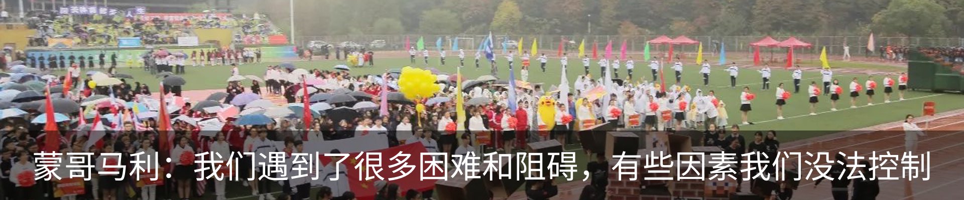 资讯动态