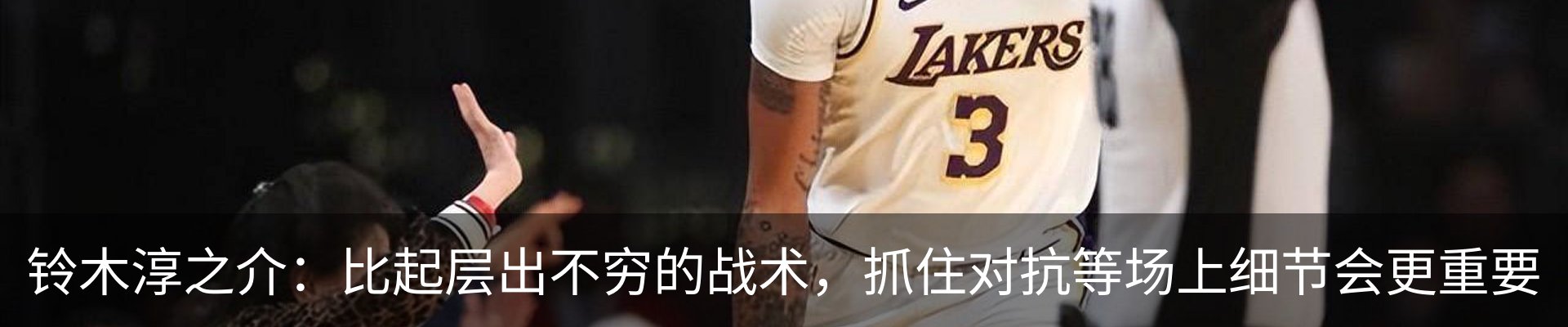 资讯动态