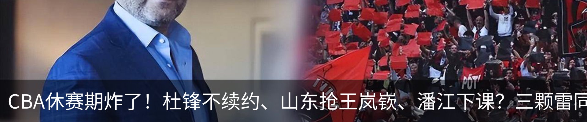 资讯动态